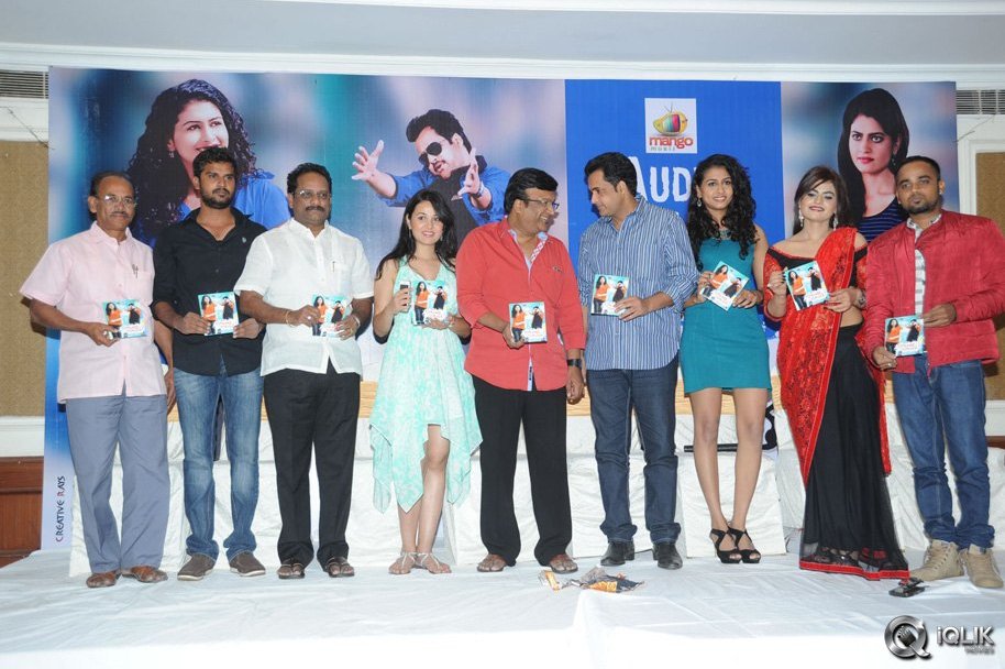 Chusinodiki-Chusinantha-Movie-Audio-Launch